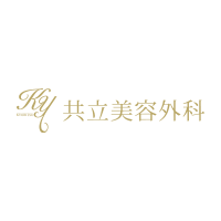共立美容外科