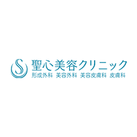 聖心美容クリニック