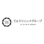 TAクリニック