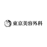 東京美容外科