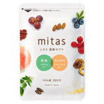 ミタス(mitas)