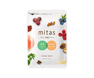 ミタス(mitas)