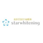 スターホワイトニング