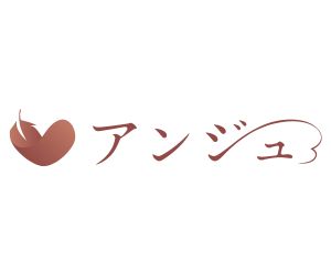アンジュ