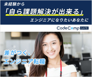 CodeCampGATE