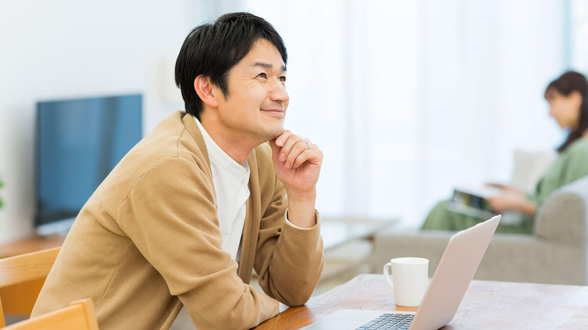 土地一括査定サイトの選び方