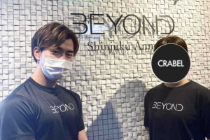 BEYOND
