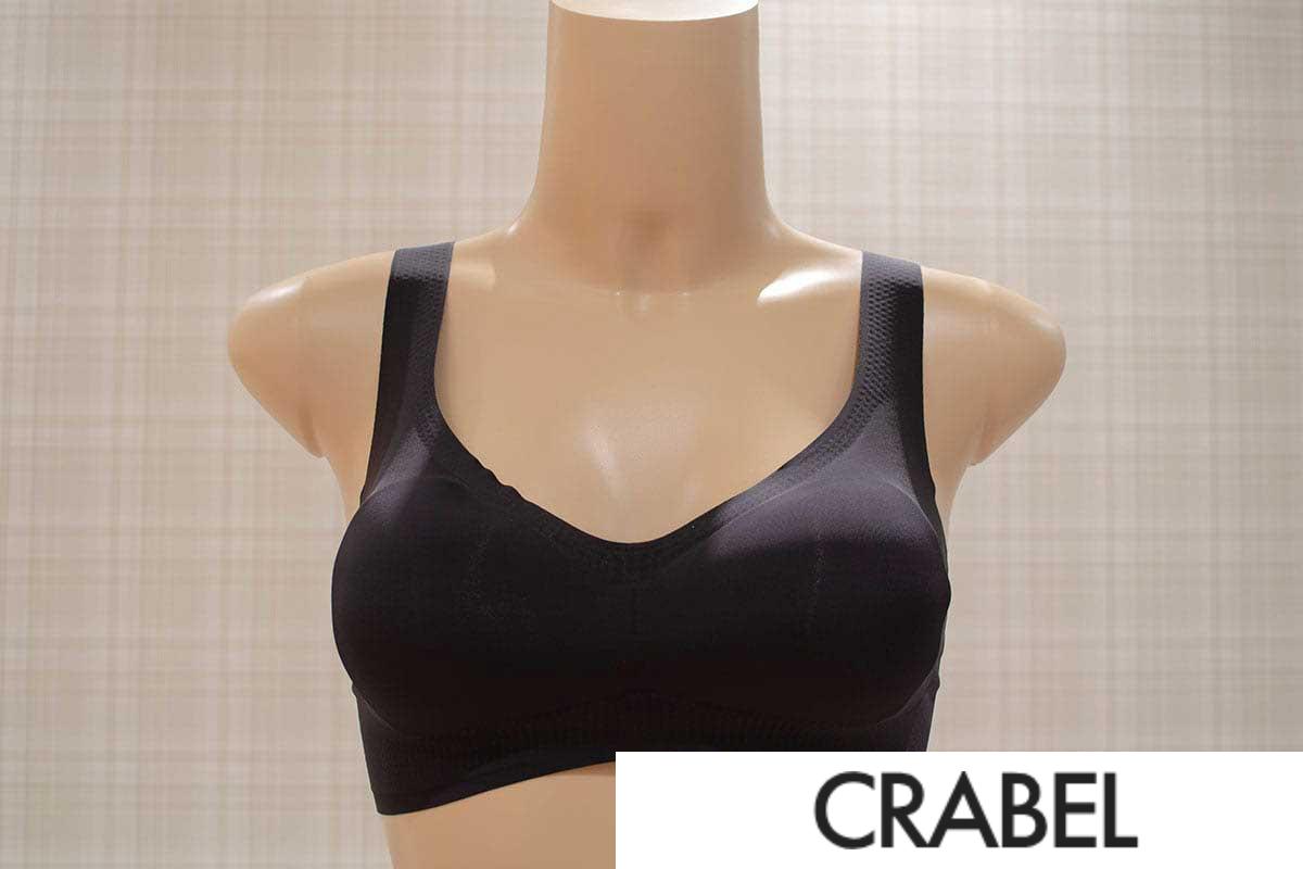 すっぴんナイトブラ