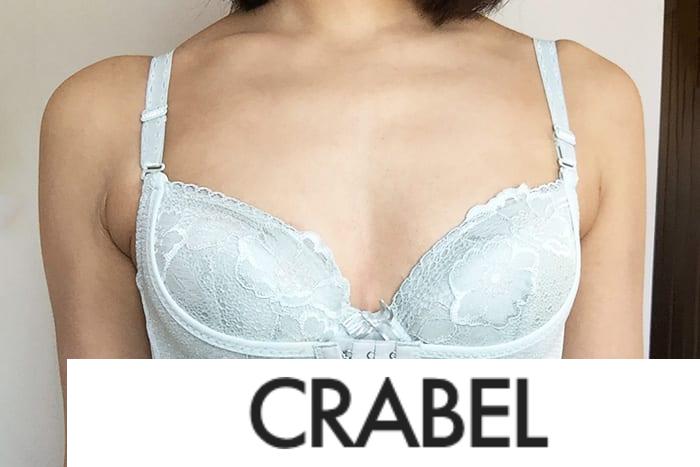 リフトアップ美胸ブラ1