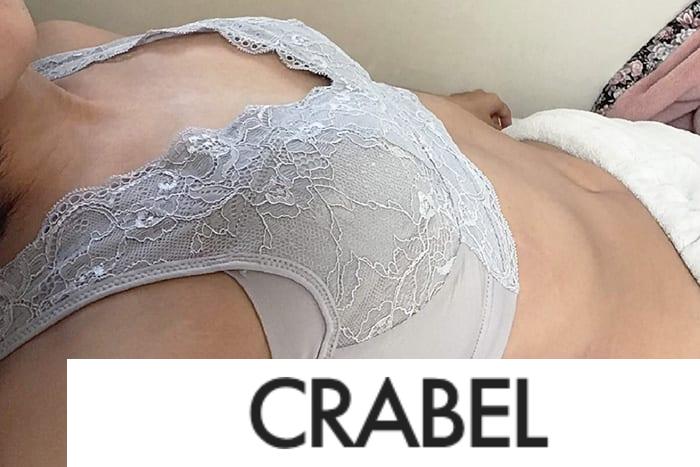 LUNAナチュラルアップナイトブラ3