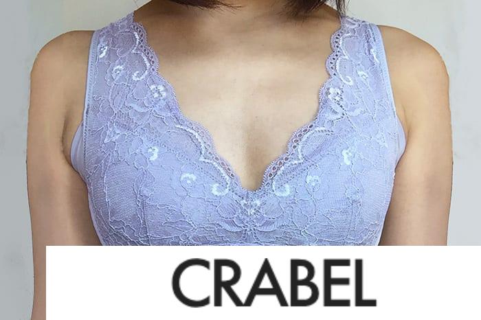 LUNAナチュラルアップナイトブラ1