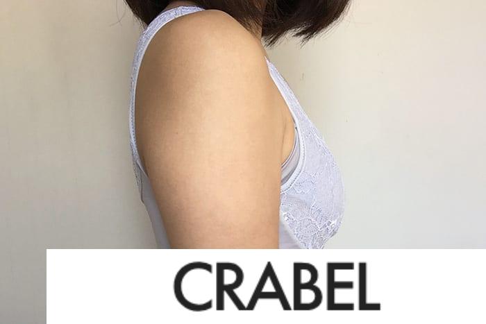 LUNAナチュラルアップナイトブラ4