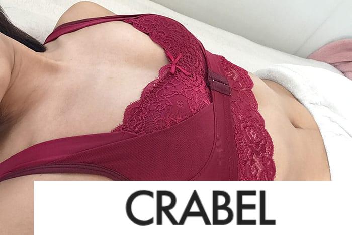 ふんわりルームブラ3