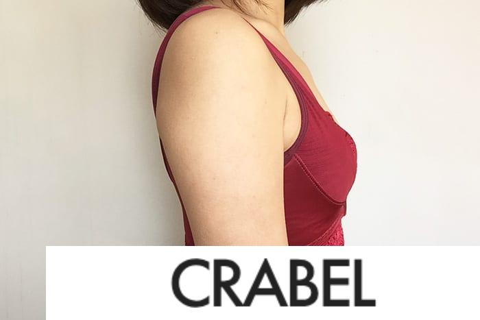 ふんわりルームブラ4