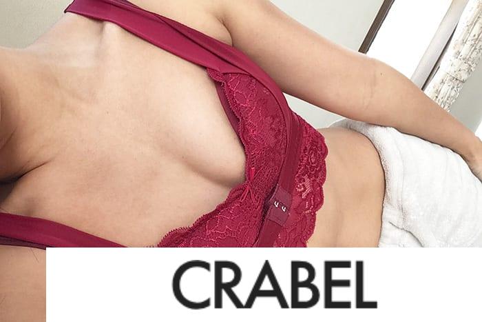 ふんわりルームブラ2