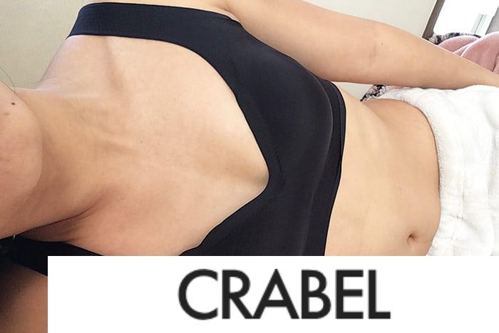 すっぴんナイトブラ2